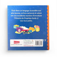 Livre Orientica Le Prophète Noûh, histoires tirées du Coran pour remercier Allah, avec couverture illustrée.