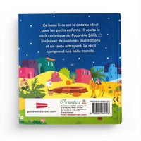 L'Histoire du Prophète Sâlih - Saniyasnain Khan, Goodword, Orientica - Librairie Al Minhaj