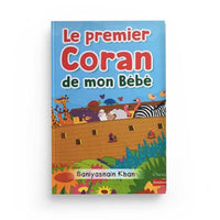 Livre pour enfants "Le Premier Coran de Mon Bébé" de la marque Orientica, couverture illustrée pour enfants de 2 à 4 ans.