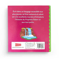 Livre pour enfants Le Prophète Adam d'Orientica, histoires tirées du Coran pour remercier Allah de Ses bienfaits.