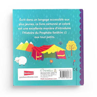 Livre pour enfants « Le Prophète Ibrâhîm » d'Orientica, histoires tirées du Coran pour remercier Allah, couverture colorée.