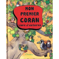 Livre enfant Mon Premier Coran avec histoires de Saniyasnain Khan, Éditions Orientica, couverture colorée et illustrations attrayantes