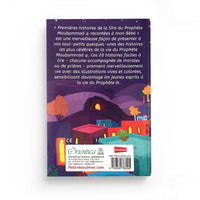 Livre pour enfant "Premières Histoires de la Sîra du Prophète Mouhammad" par Orientica, couverture colorée avec illustrations.