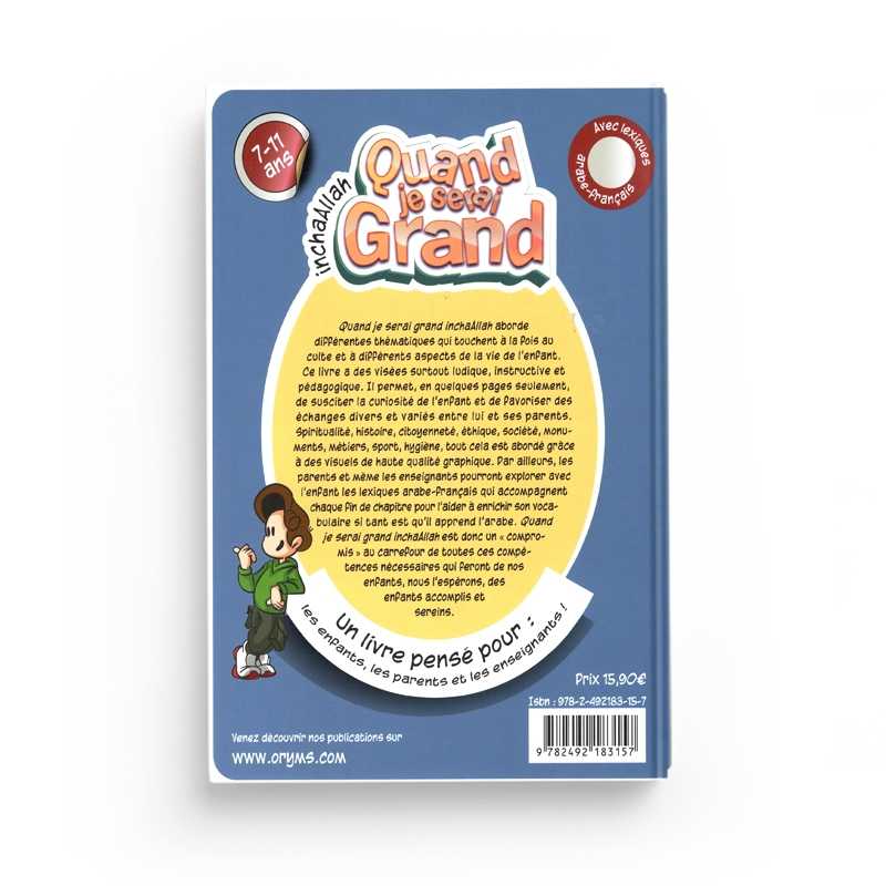 Livre enfant "Quand Je Serai Grand InchaAllah" de Lyess Chacal, publié par Oryms, avec une couverture colorée et illustrée.