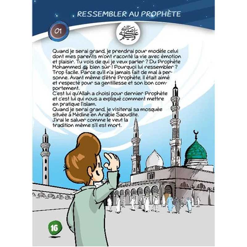 Livre pour enfant "Quand Je Serai Grand InchaAllah" par Lyess Chacal, publié par Oryms, avec une couverture colorée et illustrée.