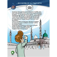 Quand Je Serai Grand InchaAllah - Lyess Chacal - Oryms - Librairie Al Minhaj