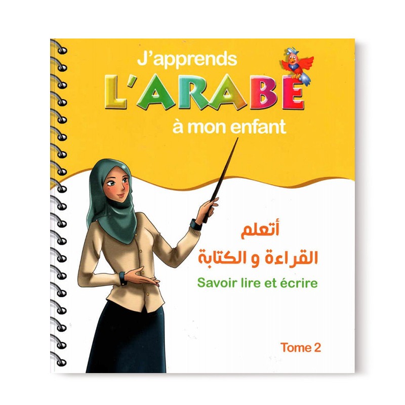 Page de couverture du livre "J'apprends l'Arabe à mon enfant Tome 2" de Pixelgraf, avec titre et illustrations colorées.