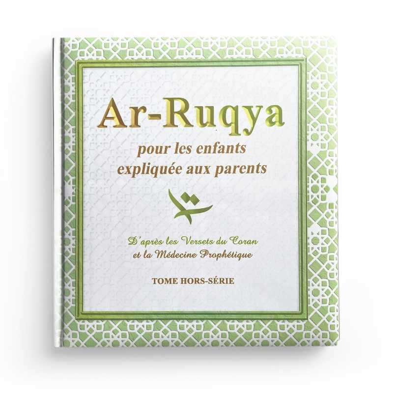 Livre pour enfants "Ar-Ruqya" par Pixelgraf, couverture avec titre et illustrations colorées, destiné aux parents et enfants.