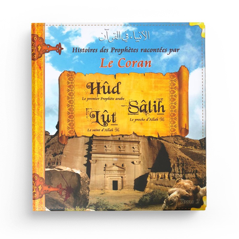Livre pour enfant "Histoires des Prophètes" tome 2, publié par Pixelgraf, montrant la couverture avec des illustrations colorées.