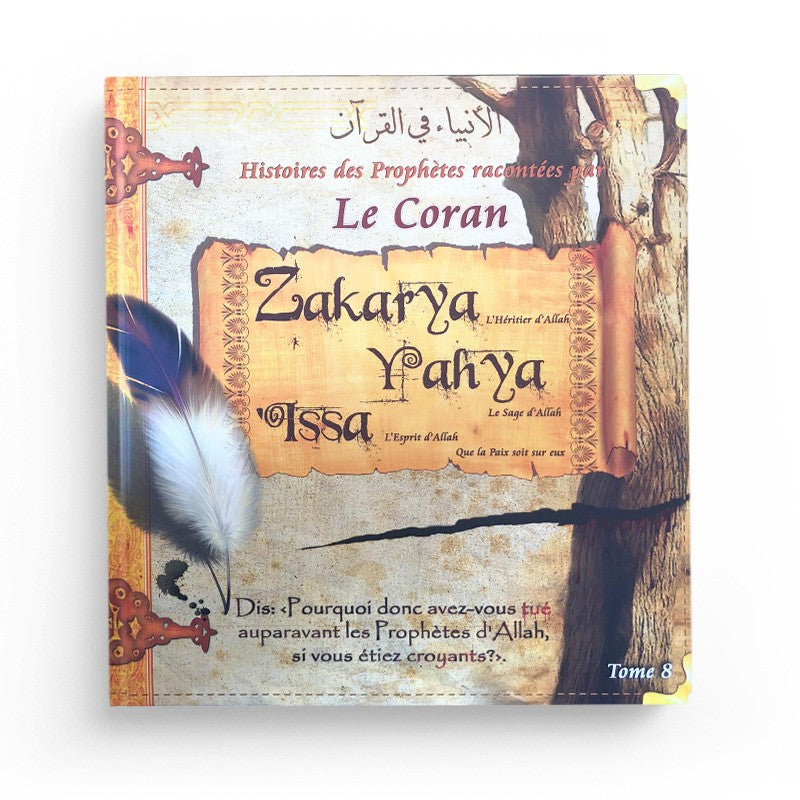 Livre pour enfants Pixelgraf, Histoires des Prophètes racontées par le Coran, illustrant Zakarya, Yahya, et Issa (Jésus).