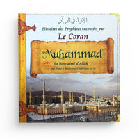 Livre pour enfant "Histoires des Prophètes" par Pixelgraf, tome 9, illustré, racontant l'histoire de Mohammad dans le Coran.