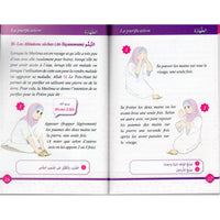 Livre pour enfant "La Prière Expliquée À Ma Fille" de Pixelgraf, couverture illustrée avec titre visible.
