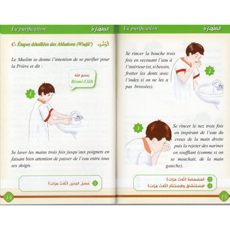 Livre pour enfant La Prière Expliquée à Mon Fils de Pixelgraf, couverture avec illustrations colorées et titre visible.