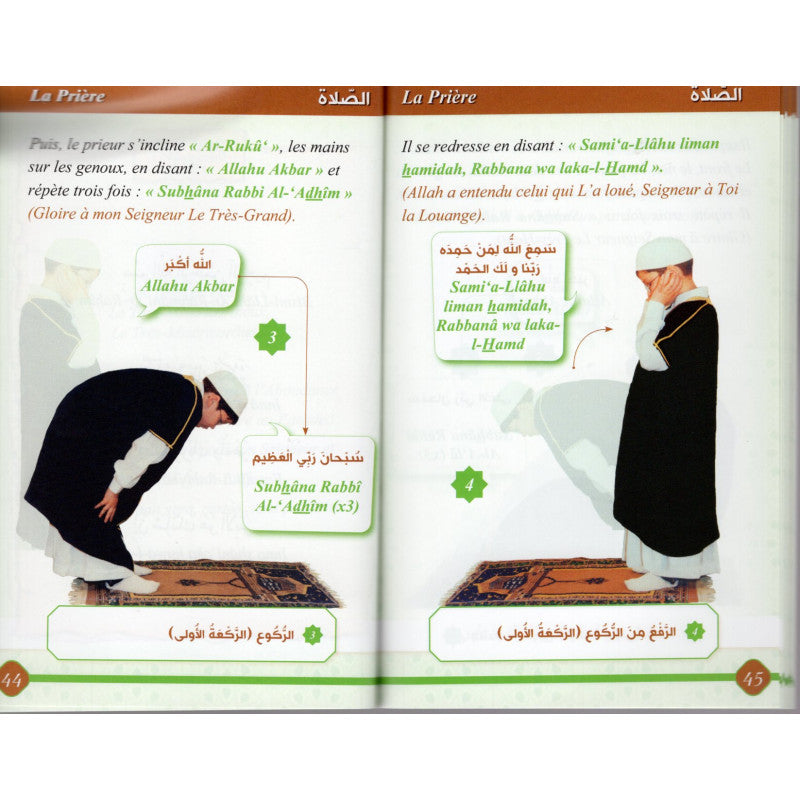 Livre pour enfant "La Prière Expliquée à Mon Fils" de Pixelgraf, couverture illustrée avec titre visible.