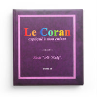Livre pour enfant Pixelgraf, Le Coran expliqué à mon enfant, Tome 10, avec illustration de la sourate Al-Kahf.