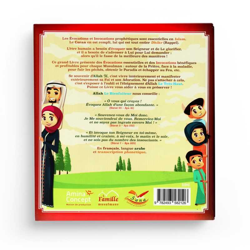 Livre pour enfants "Le Grand Livre des Invocations" de Pixelgraf, pages illustrées avec textes en français, arabe et phonétique.