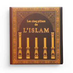 Livre pour enfant Les Cinq Piliers de l'Islam de Pixelgraf, couverture illustrée avec titre visible.