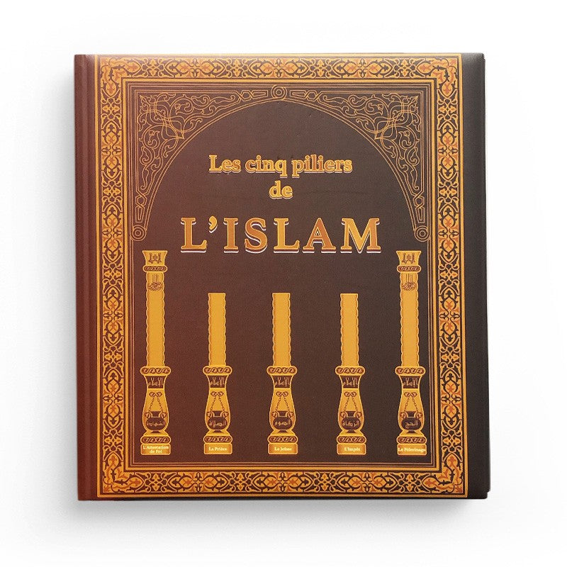 Livre pour enfant Les Cinq Piliers de l'Islam de Pixelgraf, couverture illustrée avec titre visible.
