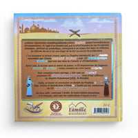 Livre pour enfants Les Quarante Al-Arba'un de Pixelgraf, couverture colorée avec illustrations attractives.