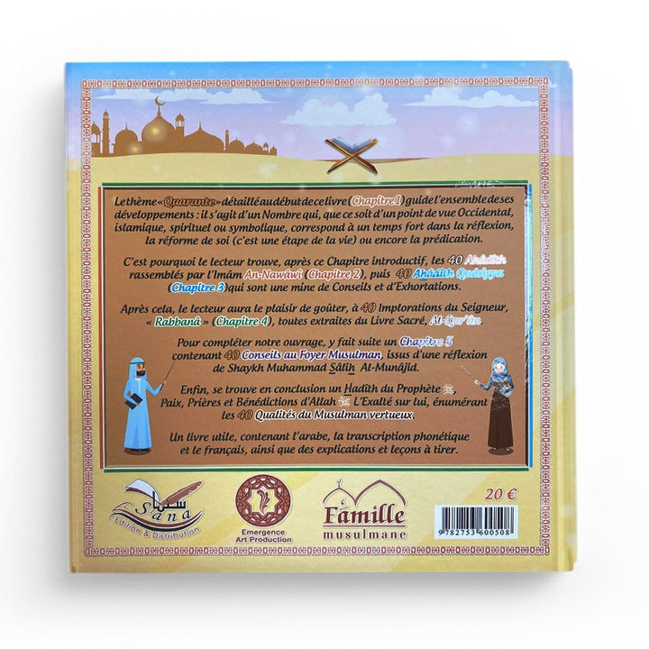 Les Quarante Al-Arba'un - Pixelgraf