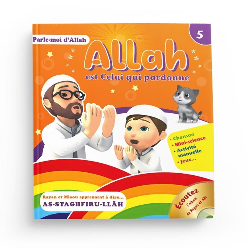 Livre enfant "Parle-moi d'Allah" de Pixelgraf, couverture avec titre en arabe et illustrations colorées sur Allah qui pardonne.