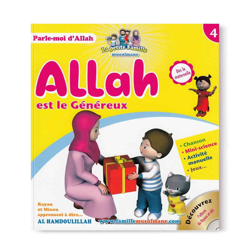 Livre pour enfants Parle-moi d'Allah de Pixelgraf, illustrant Allah est le Généreux, avec des images colorées pour enfants.