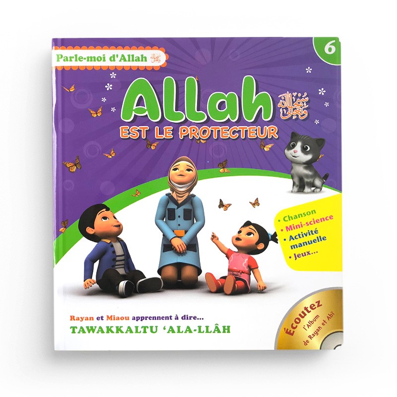 Livre enfant "Parle-moi d'Allah" de Pixelgraf, couverture avec titre "Allah est le Protecteur" en couleurs vives.