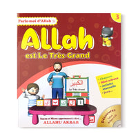 Livre pour enfant Parle-moi d'Allah - Allah est le Très Grand de Pixelgraf, couverture illustrée avec titre visible