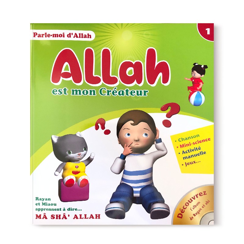 Livre pour enfant "Parle-moi d'Allah - Allah est mon Créateur" de Pixelgraf, couverture avec illustrations colorées.