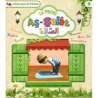 Livre enfant "Parle-moi de l'Islam 2 : La Prière - Salat" de Pixelgraf, couverture colorée avec illustrations éducatives.