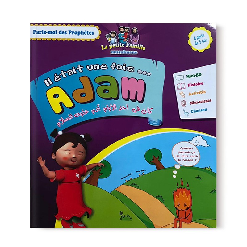 Livre pour enfant "Il était une fois… ADAM" de Pixelgraf, couverture illustrée avec titre et illustrations colorées.