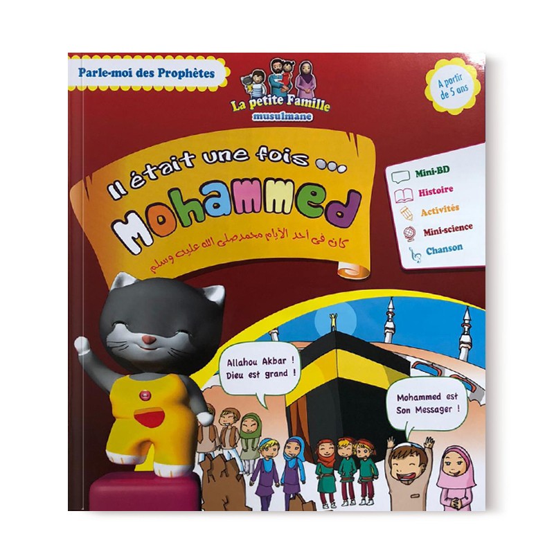 Livre pour enfants "Il était une fois… MOHAMMED" de Pixelgraf, couverture avec illustration colorée sur fond clair.