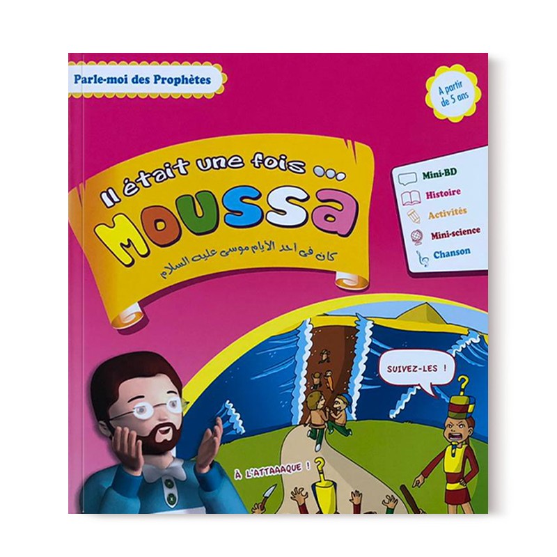 Livre pour enfants "Parle Moi Des Prophètes" par Pixelgraf, illustré avec un titre coloré et une couverture attrayante.