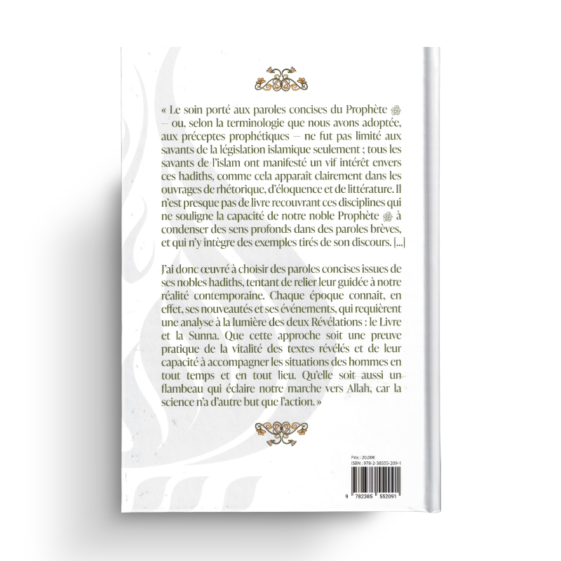 Quatrième de couverture des Préceptes prophétiques, Cheikh 'Umar al-Muqbil, éditions Al Bayyinah