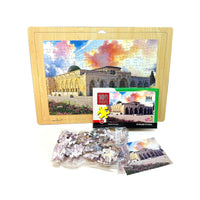 Puzzle Al Masjid Al Aqsa 100 Pièces – Jeu Islamique Pour Enfant – Iqra Berlin - Librairie Al Minhaj
