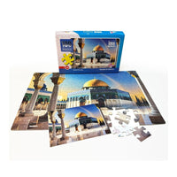 Puzzle Qubbat Al Sakhra 100 Pièces – Jeu Islamique Pour Enfant – Iqra Berlin - Librairie Al Minhaj
