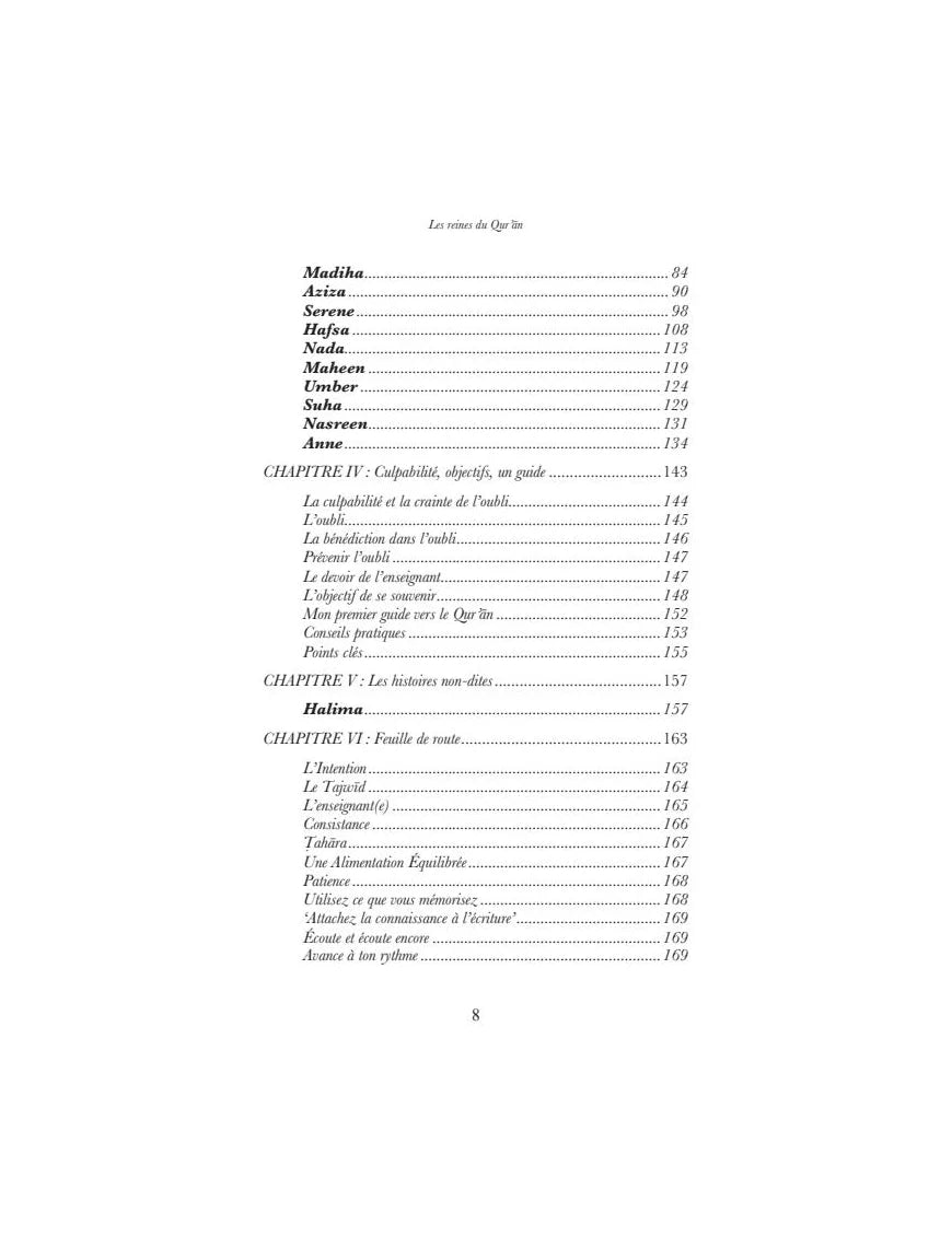 Reines du Qur’an – Saida Mian