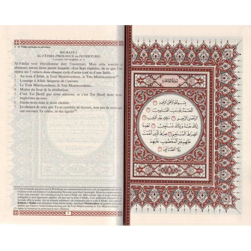 Coran arabe-français Sana, format 15x22 cm, couverture bleu turquoise, édition Sana, livre religieux islamique.