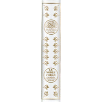 Coran arabe-français Sana Edition, format 15x22 cm, couverture blanche, livre religieux avec texte en arabe et français.