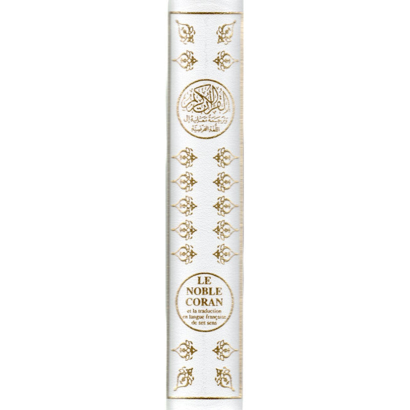 Coran arabe-français Sana Edition, format 15x22 cm, couverture blanche, livre religieux avec texte en arabe et français.