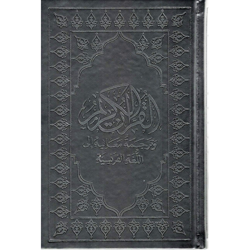 Le Coran arabe-français Sana, édition noire, format 15x22 cm, livre religieux avec texte en arabe et français.