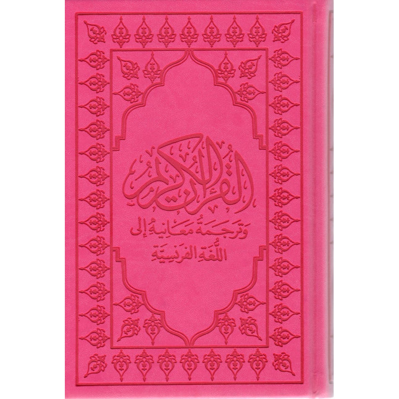 Coran Arabe-Français en format 15x22, couverture rose fuchsia, édition Sana, livre religieux avec texte en arabe et français.