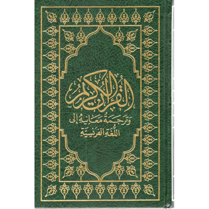 Le Coran (Arabe-Français) - Format 15X22 - Vert - Editions Sana - Librairie Al Minhaj