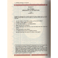 Le Coran (Arabe-Français) - Grand Format 19x22 - Vert - Editions Sana - Librairie Al Minhaj