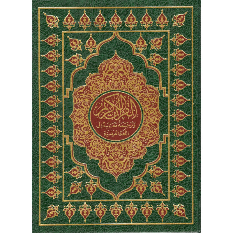 Le Coran en arabe-français, grand format 19x22 cm, édition Sana, couverture verte, illustration claire du texte religieux.