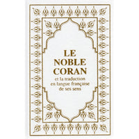 Coran arabe-français en petit format 12x17 cm blanc, édition Sana, livre religieux avec texte en arabe et français.