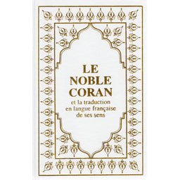 Coran arabe-français petit format 12x17 blanc, édition Sana, livre religieux avec texte en arabe et français.