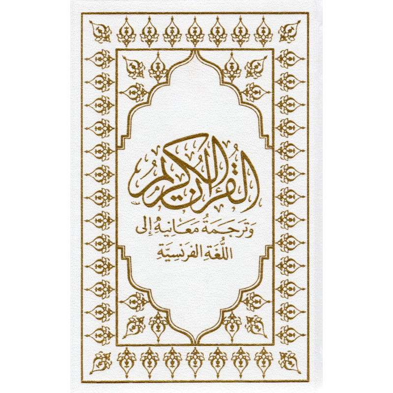 Coran arabe-français en petit format 12x17 cm blanc, édition Sana, livre religieux avec textes en arabe et français.