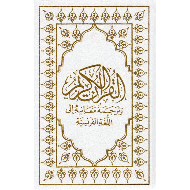 Le Coran (Arabe-Français) -  Petit Format 12X17 - Blanc - Editions Sana