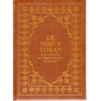 Le Coran (Arabe-Français) -  Petit Format 12X17 - Marron - Editions Sana - Librairie Al Minhaj